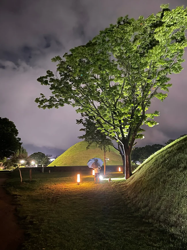 Daereungwon Grabhügel Park | © Sarah C. Schuster