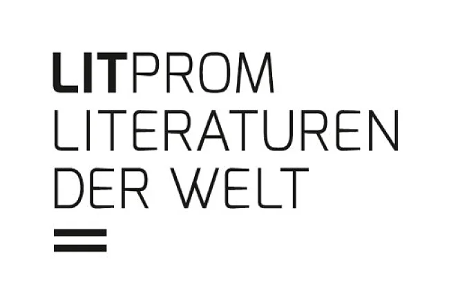 Litprom Logo | © Litprom