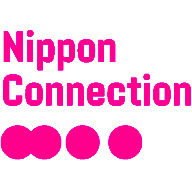 Nippon Connection. 25. Japanisches Filmfestival