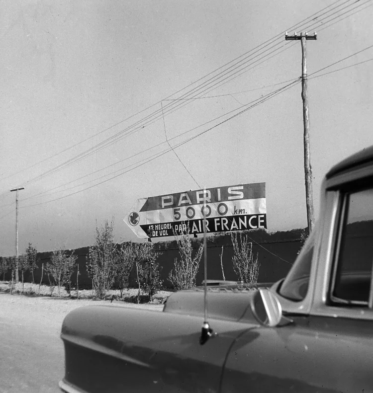 Nachlass Emilia »Milli« Bau | © Foto: Milli Bau / Sammlung Weltkulturen Museum