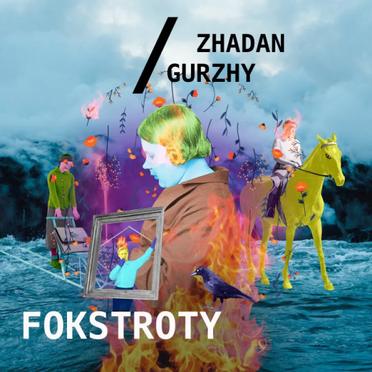 FOKSTROTY