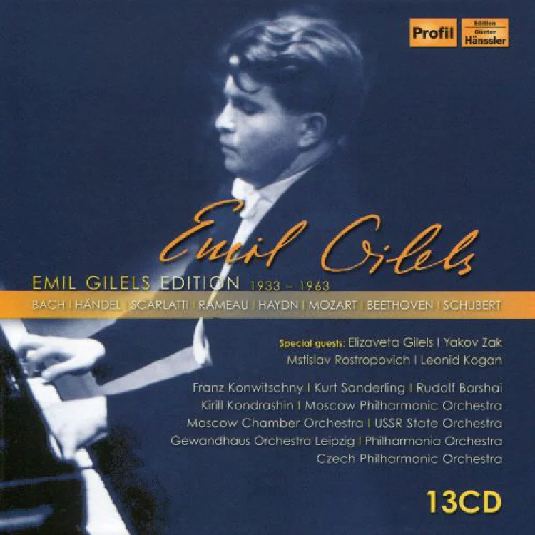 Emil Gilels Edition 1933-1963 13 CDs PH17065