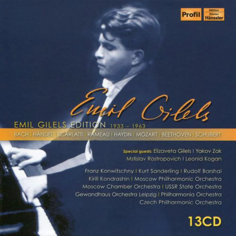 Emil Gilels Edition 1933-1963 13 CDs PH17065