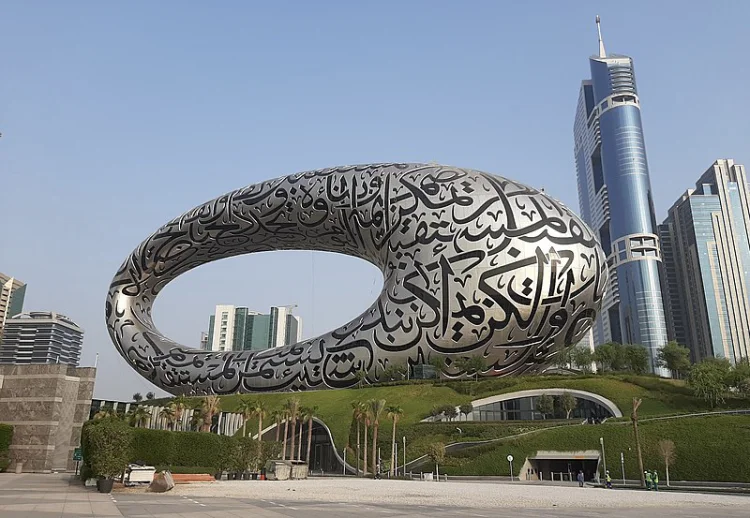 Museum of the future, Dubai | © Foto: wikimedia commons
