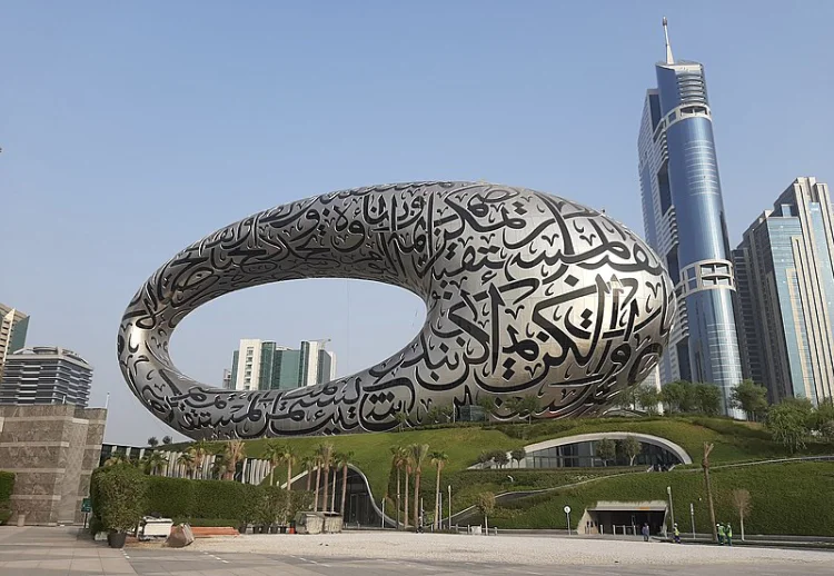 Museum of the future, Dubai | © Foto: wikimedia commons