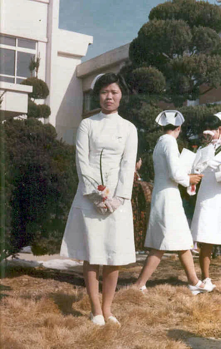 Wan Ja Lim, 1977 | © Foto: HMF / privat
